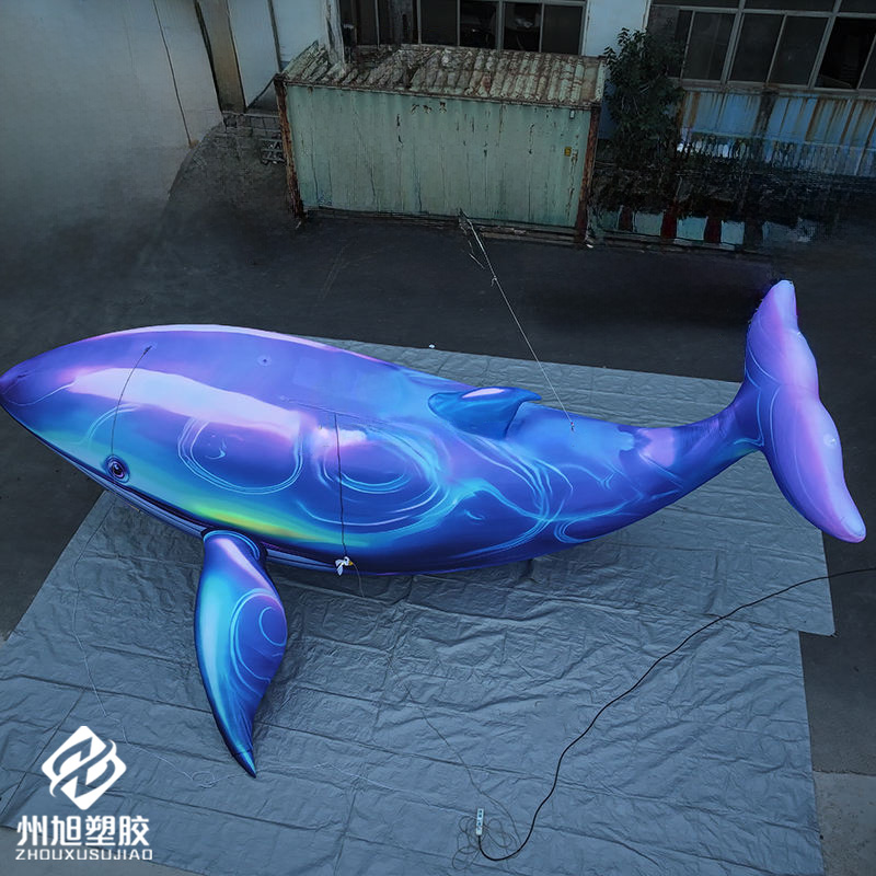 Inflatable blue whale, used as - огляд і ціна Aquarium Blue Marine