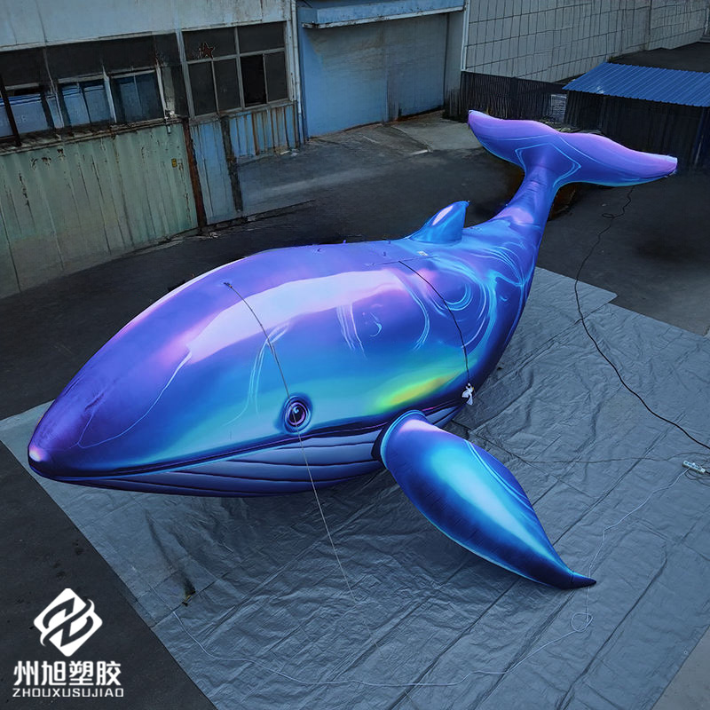 Inflatable blue whale, used as - огляд і ціна Aquarium Blue Marine