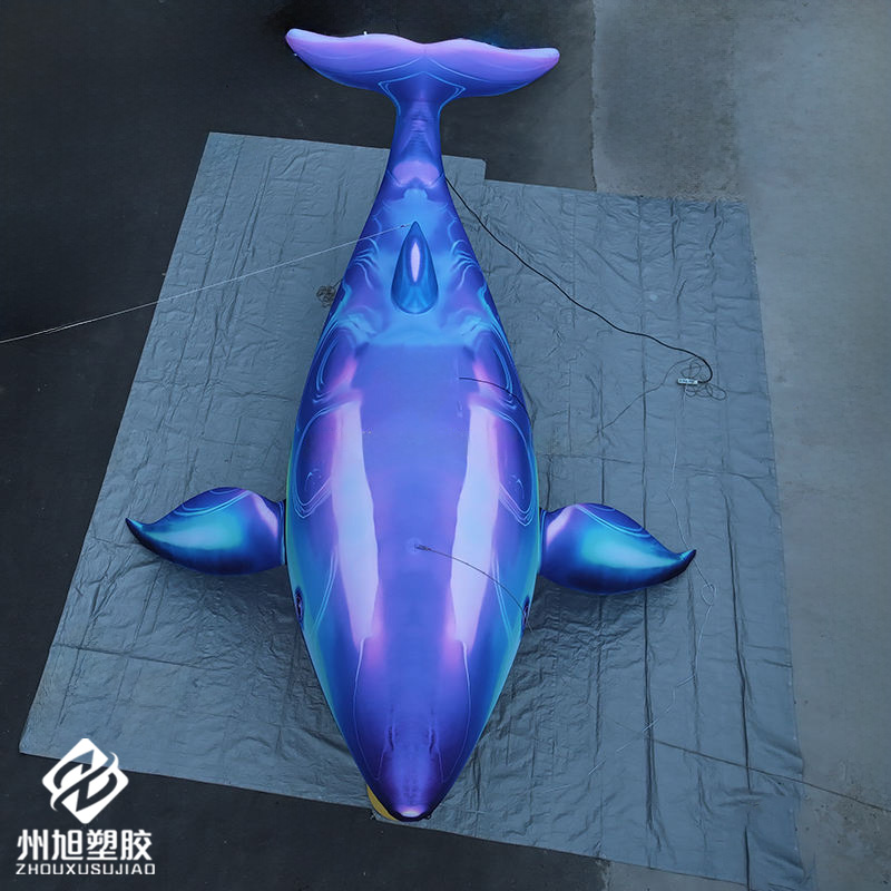 Inflatable blue whale, used as - огляд і ціна Aquarium Blue Marine